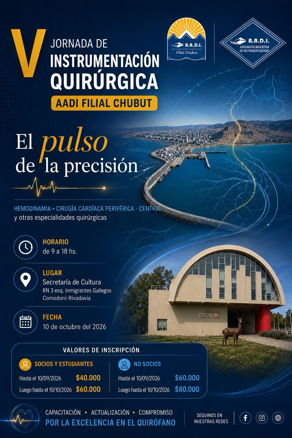 V Jornada de Instrumentación Quirúrgica